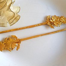 金步搖1-5完 慕容美 歷史價格詳細信息