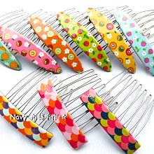 手作夏日水果連衣裙手工DIY編織毛線團自制裙子材料包亻 歷史價格詳細信息
