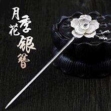 母親節禮物贈品 母親節快樂小甜筒爆米花-2口味可挑(滿百份免費印名字) 工商禮 開幕贈品 活動禮物 打卡禮 拜訪客戶 歷史價格詳細信息