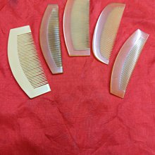 大草原文物，42年年北埔酸柑茶餅，保真，超香，18週年，特價一天 歷史價格詳細信息