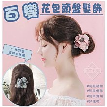 【桑奇小舖】(現貨) 聖誕樹卡片 創意卡片 聖誕老人 聖誕老公公 歷史價格詳細信息