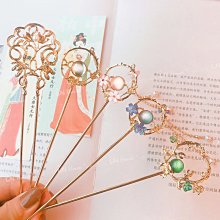 盤髮神器金屬流蘇髮簪子頭盤髮器頭飾女珍珠髮後腦勺發卡簪子  露天市集  全臺最大的網路購物市集  露 歷史價格詳細信息