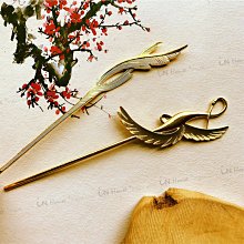 現貨〈寰諦鳳翎〉金屬髮簪 古風飾品 電視劇同款漢元素 羽毛 盤髮 學生少女 拍照表演 送禮【E-616】香蜜沉沉燼如霜 歷史價格詳細信息