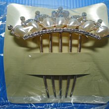 Shan Seed善籽草本寵物沐浴乳472ml(無香味) 歷史價格詳細信息