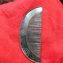 大草原文物，42年年北埔酸柑茶餅，保真，超香，18週年，特價一天 歷史價格詳細信息