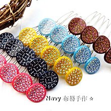 手作細緻工藝布藝縐布日式和服浴衣和風頭飾女人女孩女童邊夾 一雙短流蘇頭花 紫紅黑 歷史價格詳細信息