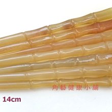 【角藝健康小舖】精品黃牛角髮簪 -- 純白款 女人韻味 古典美人~ 天然材質 精美細緻  18cm 實物圖  R02B 歷史價格詳細信息