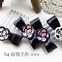 氣質茶花小香風韓國髮圈 大腸圈 名媛款必備單品 美飾旅程 歷史價格詳細信息