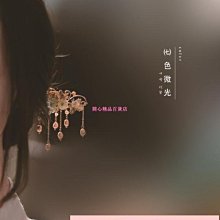 【雜貨店】珍珠髮圈繩 珍珠閃亮點鑽髮圈 頭飾 黑色珍珠髮圈 10條29元 歷史價格詳細信息