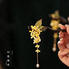 現貨 日式簡約黑檀木干泡盤整塊茶盤托盤茶具茶臺茶托家用實木迷你壺承 歷史價格詳細信息