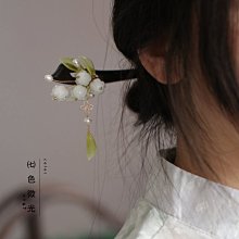 【微雨】鈴蘭木質髮簪盤髮簪子簡約白綠色高級感木簪古風旗袍 歷史價格詳細信息