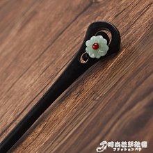 髮簪 髮簪古風髮簪古典黑檀木簪子髮飾木質髮釵古裝漢簡約百搭盤髮頭飾女新年禮物 歷史價格詳細信息