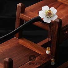 古典復古裝髮簪 頭飾髮飾品 盤發中式新娘古風宮廷步搖流蘇發釵 簪子櫻花烤瓷珍珠流蘇二進禮物【C-656】幸福花兒紅鑽髮插 歷史價格詳細信息