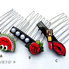 韓國品牌  美麗A字型 鬆緊腰圍燈心絨直筒裙 (天藍色) 歷史價格詳細信息