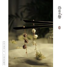 木發簪黑檀木簪子漢服配飾發釵步搖簡約現代復古風盤頭挽發頭飾品 歷史價格詳細信息