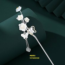 創意設計純銀鑲嵌鑽石天然碧玉耳環女士如意耳鉤經典中國風精緻首飾氣質復古玉石耳飾中國風情人節禮物送女友配件日系正韓耳夾 歷史價格詳細信息