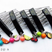 手作夏日水果連衣裙手工DIY編織毛線團自制裙子材料包亻 歷史價格詳細信息
