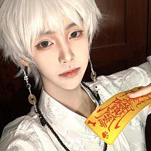 古風漢服耳環新娘結婚秀禾耳飾明制古代新中式唐風配飾無耳洞耳夾 歷史價格詳細信息