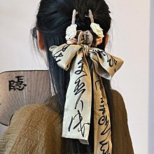 漢服配飾古風發帶森系小清新雪紡飄帶宮廷腰帶cos 古裝頭飾品頭繩 歷史價格詳細信息