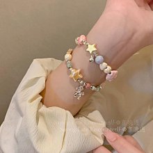 星星串珠手鏈小眾氣質高級感百搭輕奢2023年新款簡約輕奢手飾潮凌雲閣手環 歷史價格詳細信息