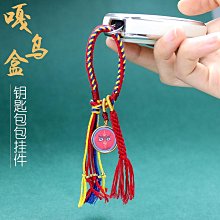 五路財神 (盒裝) 金紙 神明用 神明商品 拜拜 祭祀 補財庫 金紙 初一 十五 初二.十六 開市開工 歷史價格詳細信息