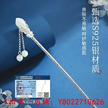 新年中國風花朵流蘇格格旗頭帽旗人兒童髮箍唐裝頭箍藝術拍照髮飾　　滿299發貨!!! 歷史價格詳細信息