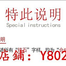 髮簪 【中國黃金】純銀發簪古風足銀女白玉髓簪子新中式生日禮物送女友 歷史價格詳細信息