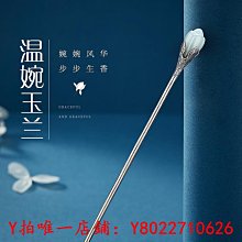 中秋節禮物中國古風手工拼裝立體燈籠拼圖花燈禮物男女送禮DIY 歷史價格詳細信息