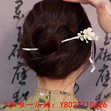 發簪古風盤發簡約流蘇步搖漢服簪子超仙古裝發飾套裝原創手工配飾-新店特惠 歷史價格詳細信息