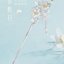 髮簪女純銀鍍金復古風簪子髮釵非遺手工花絲結婚禮物秀禾旗袍配飾 歷史價格詳細信息