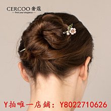 簪子中式古典宮廷頭飾民族風手工飾品送老婆女友情人節禮物 雪卉*特價正品促銷 歷史價格詳細信息