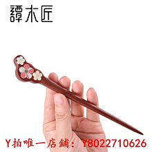 中國風新年禮盒裝鑰匙扣2023新款萬事如意秋冬紅色掛件女配飾掛件~告白氣球 歷史價格詳細信息