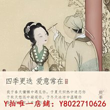 高級感新中式發簪女 古風盤發 簪子 2023年新款后腦勺發釵 步搖頭飾夏 歷史價格詳細信息