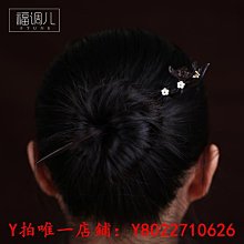 髮簪手工原創純銀景泰藍大鳳凰流蘇發簪琳瑯女復古風燒藍簪子奢華禮物髮飾 歷史價格詳細信息