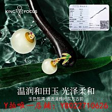 柿子髮簪高級感日常簡約簪子女古風旗袍配飾盤發頭飾送女朋友 歷史價格詳細信息