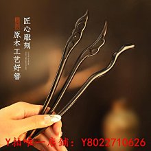 髮簪 加長手工檀木發簪高級感新中式簪子女古風簡約日常木簪盤發釵 歷史價格詳細信息