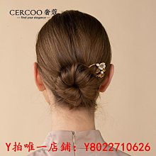 u型髮簪古典氣質紅色小u釵古風漢服掩鬢小花釵旗袍簪子頭飾髮釵女 歷史價格詳細信息