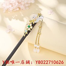 新娘頭飾古風新中式小禮菔簡約淡雅晨袍淡黃色蘭花簪子結婚發飾品 歷史價格詳細信息