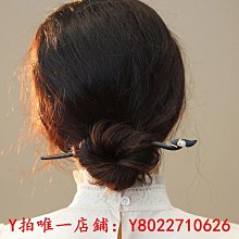 兔子發簪古風女高級感日常步搖盤發器新中式木質簪子簡約現代釵子 歷史價格詳細信息