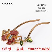 哎我刀呢？橙子雨 著 葭霏文創 小說 黃金臺 蒼梧賓白。差強人意（限） 明起明滅，與星火相伴的微光 貓邏 東立 末裔之書 歷史價格詳細信息