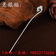 「祥云」國潮老北京工藝純銀琺瑯彩繪云卷吊墜和田玉圓牌項鏈女~滿200元發貨 歷史價格詳細信息