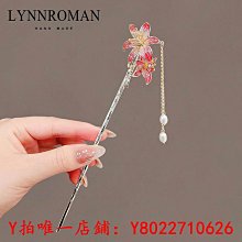 新中式髮簪髮飾古風漢服個性簪子復古新娘高級感盤髮結婚跟妝頭飾 歷史價格詳細信息