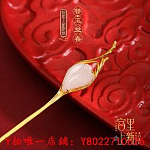 新中式國風高級感垂感直筒闊腿褲女春季新款2024高腰米白色長褲子 歷史價格詳細信息