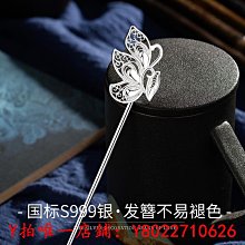 【發送】原木風  貓床 貓窩  狗窩 狗床 四季通用 寵物狗床 貓咪床 英短泰迪 離地木床貓窩 歷史價格詳細信息