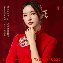 蘇十六古風流蘇發簪女高級感盤發簪子新中式發釵頭飾生日禮物送女友閨蜜 祥雲玉如意流蘇發簪 歷史價格詳細信息