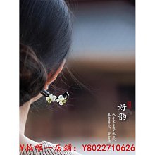 新中式古風檀木發簪 女后腦勺 高級感 流蘇盤發 發釵 2024新款簪子頭飾 歷史價格詳細信息