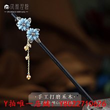 髮簪 步搖 簪子  中式仿古發簪女漢配飾古裝子頭發飾盤發森系步搖旗袍發釵木簪 歷史價格詳細信息