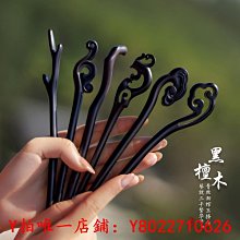 新中式2024新款泳衣女國風連體保守裙式高級感遮肚顯瘦遊泳衣溫泉 歷史價格詳細信息