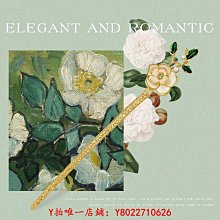 簡約山茶花u型髮簪夏季日常后腦勺盤髮女款古風簪子髮釵髮夾頭飾凌雲閣髮飾 歷史價格詳細信息