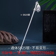 新中式婚禮步搖發釵漢菔新娘減齡秀禾漢菔淺色古裝頭飾品淺色系 歷史價格詳細信息